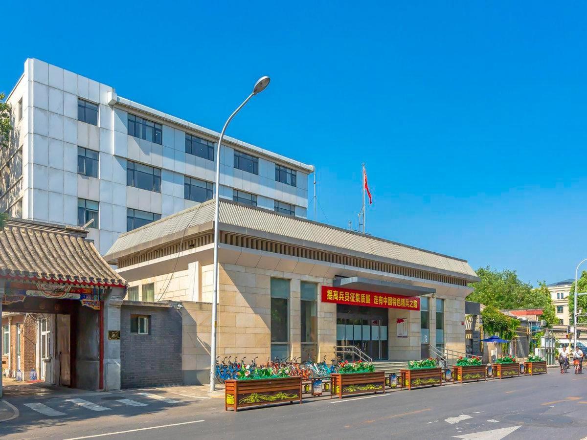 7天优品·北京天安门店酒店 外观 照片