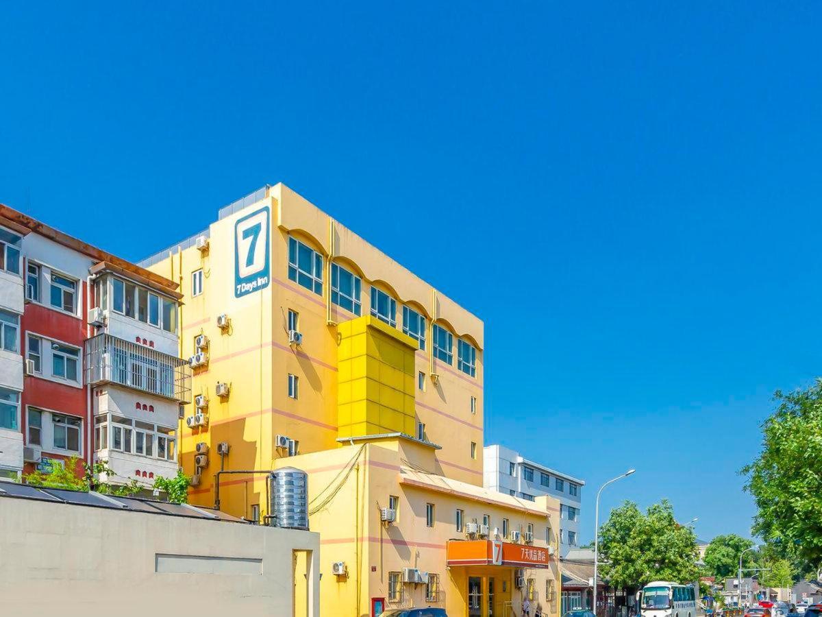7天优品·北京天安门店酒店 外观 照片